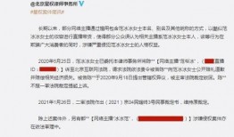 健康大爆料视频,揭秘常见疾病背后的真相与预防方法