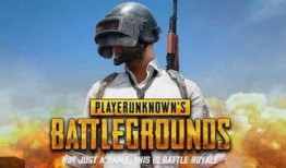 绝地求生最新官方爆料,全新地图与玩法即将上线！