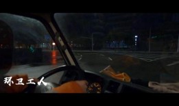 守夜人动画爆料视频,揭秘神秘世界与英雄传奇